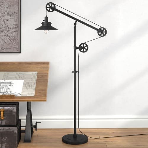 Carlisle Task Reading Floor Lamp image